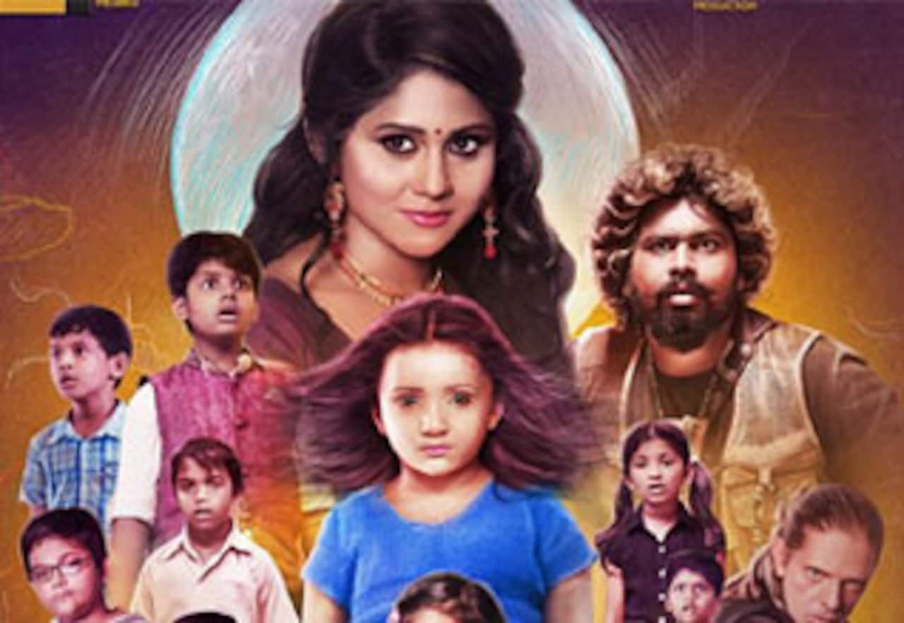 கவலை வேண்டாம்