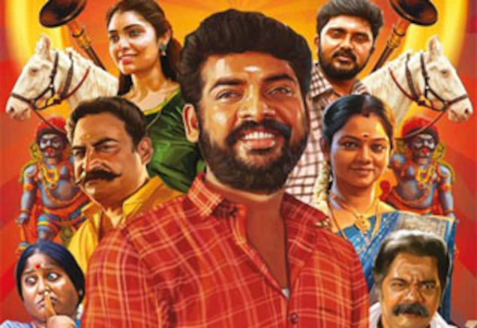 தெய்வ மச்சான்