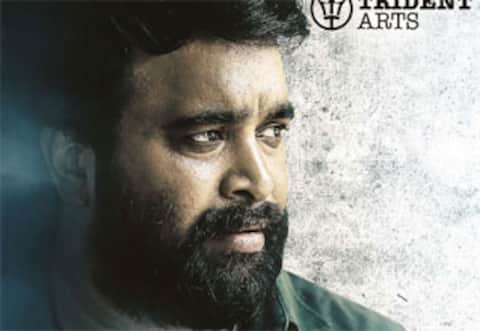 அயோத்தி