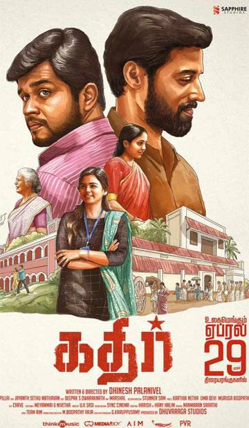 கதிர்,Kathir