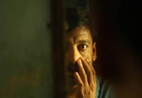 குற்றமே தண்டனை