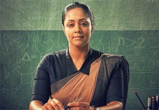 Tamil New FilmRaatchasi