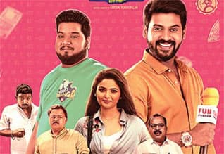 Tamil New FilmNenjamundu Nermaiyundu Odu Raja
