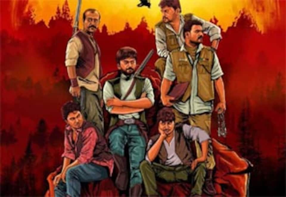 பன்றிக்கு நன்றி சொல்லி
