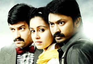 Tamil New FilmVizhithiru