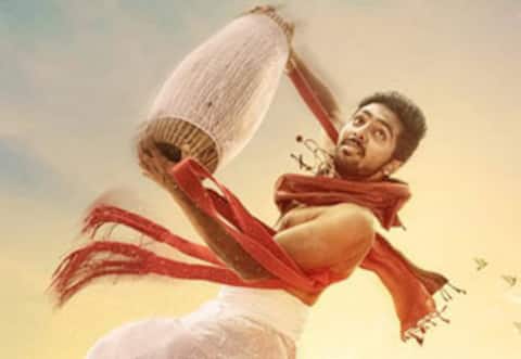 சர்வம் தாள மையம்