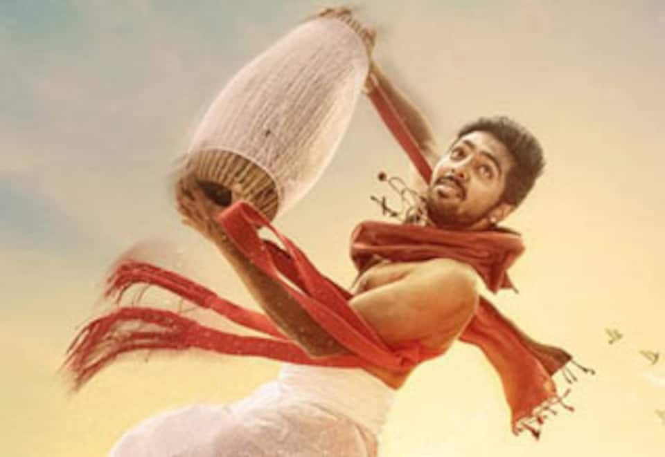 சர்வம் தாள மையம்