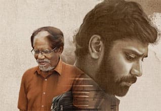 Tamil New FilmThiruvin Kural