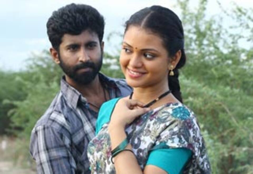 நாடோடி கனவு