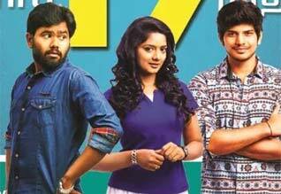 Tamil New FilmSenjitaley en kadhala