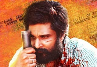 Tamil New FilmDraupathi