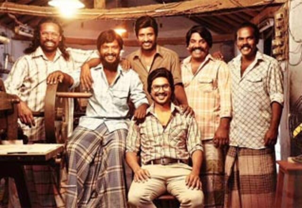 மாவீரன் கிட்டு