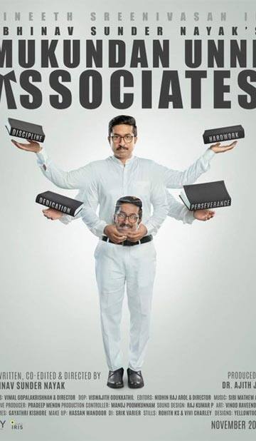 முகுந்தன் உன்னி அசோசியேட்ஸ் (மலையாளம்),Mukundan Unni Associates