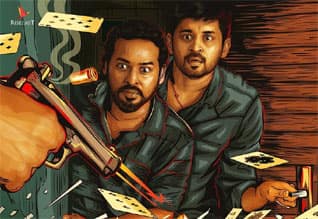 Tamil New FilmBodhai yeri budhi maari