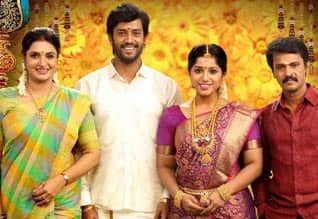 Tamil New FilmThirumanam