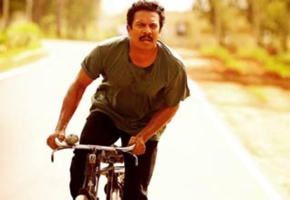 அப்பா