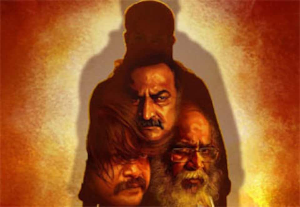 கேங்ஸ் ஆப் மெட்ராஸ்