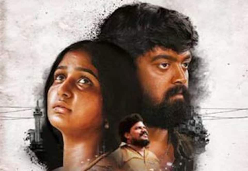 கன்னி மாடம்