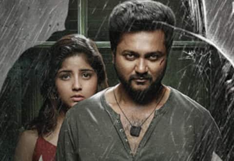 வசந்த முல்லை