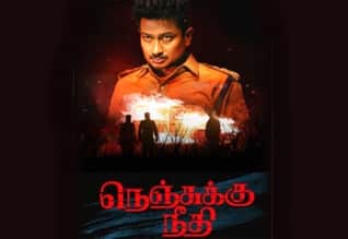 Tamil New FilmNenjuku Needhi
