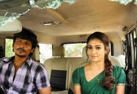 திருநாள்