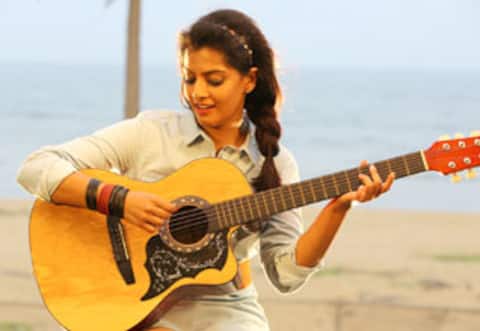 எச்சரிக்கை இது மனிதர்கள் நடமாடும் இடம்