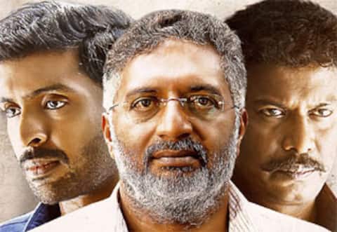 60 வயது மாநிறம்