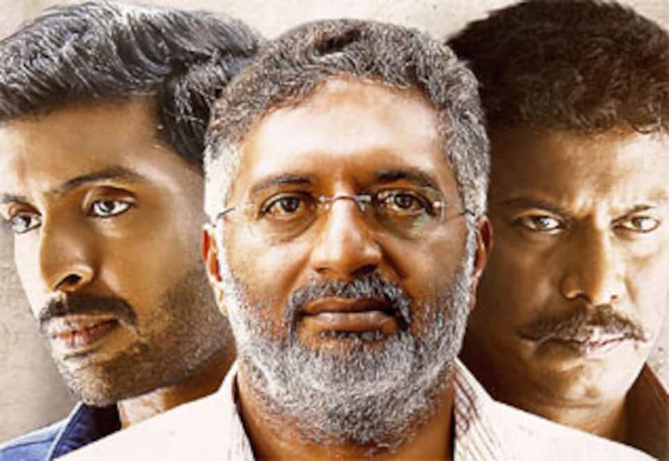 60 வயது மாநிறம்