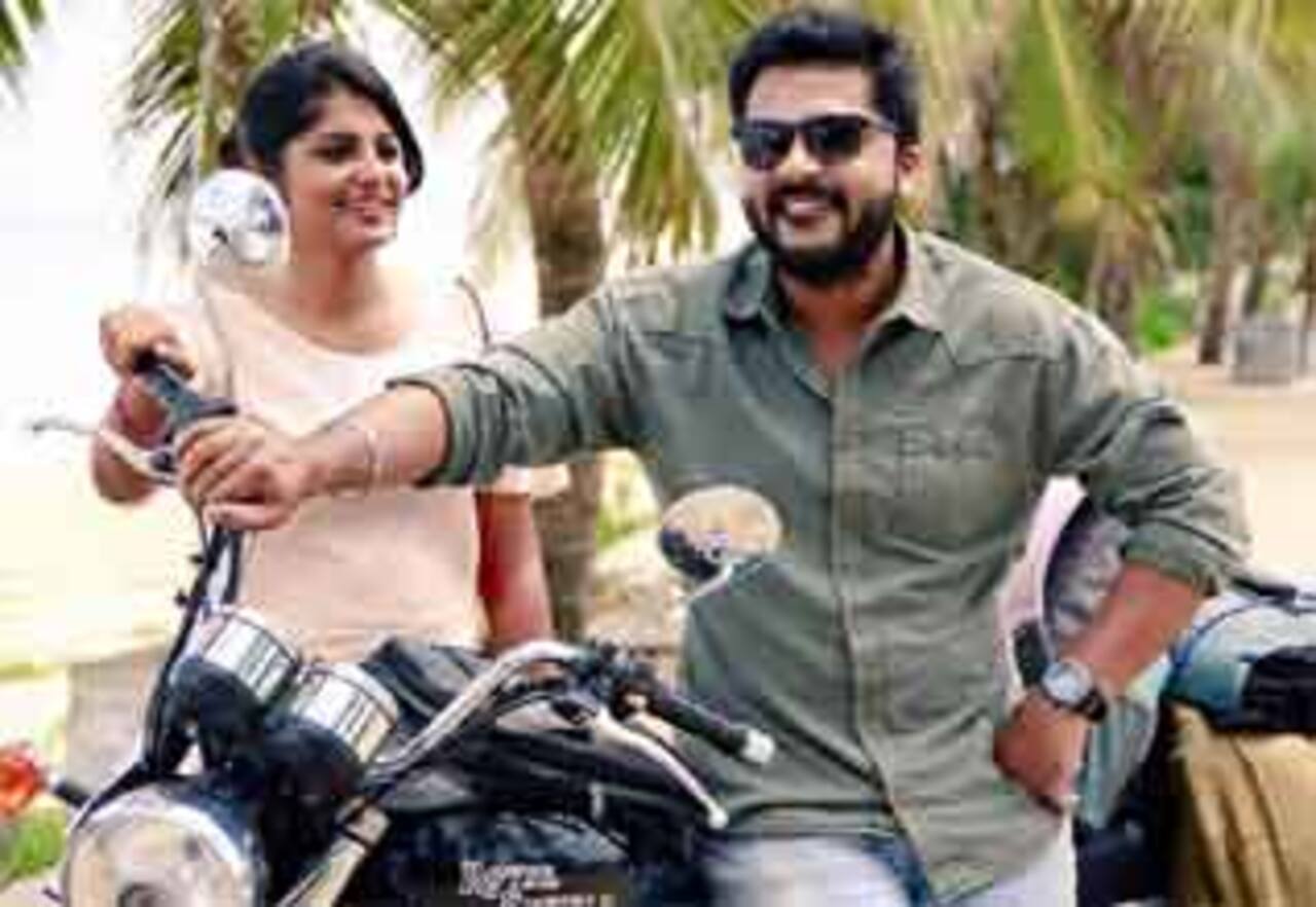 அச்சம் என்பது மடமையடா