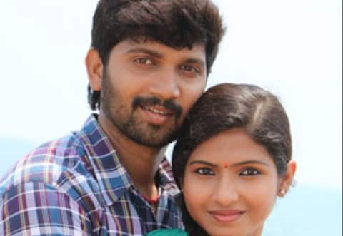 மாயநதி
