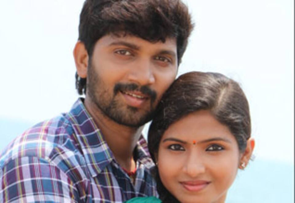 மாயநதி