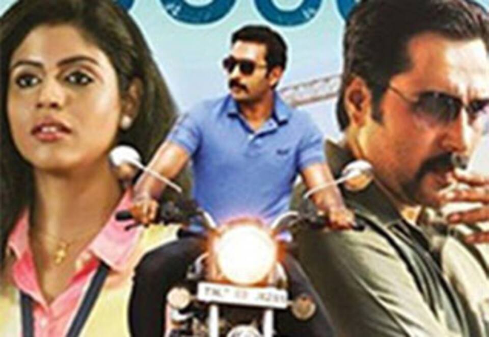 சதுர அடி 3500