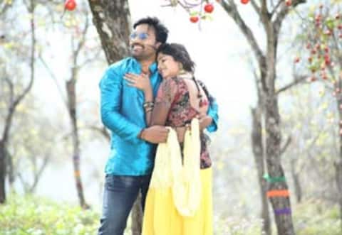 அட்ரா மச்சான் விசிலு