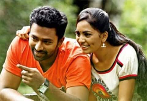 முப்பரிமாணம்