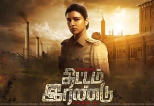 Tamil New FilmThittam Irandu