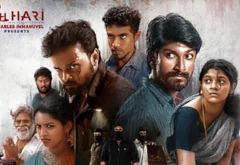 தீதும் நன்றும்