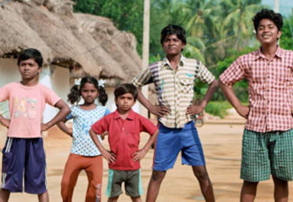பிழை