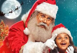 மை சாண்டா (மலையாளம்),My Santa