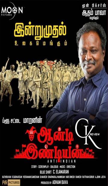 ஆன்டி இண்டியன்,Anti Indian