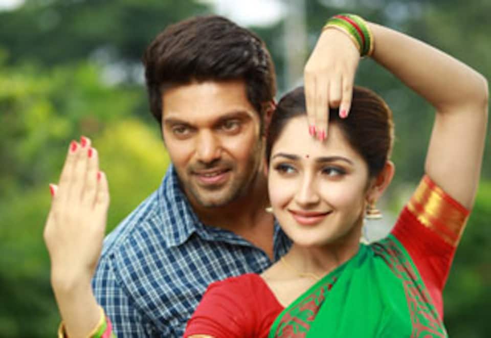 கஜினிகாந்த்