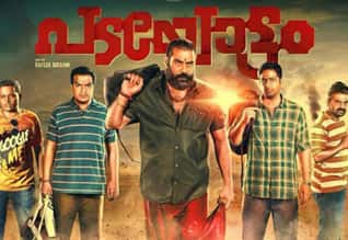 Tamil New FilmPadayottam