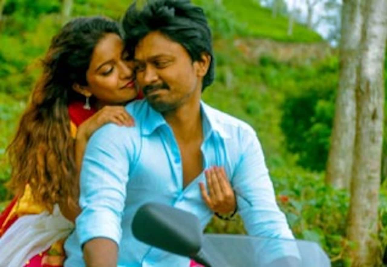 யாக்கை