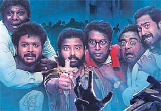 Tamil New FilmPallu Padama Paathuka