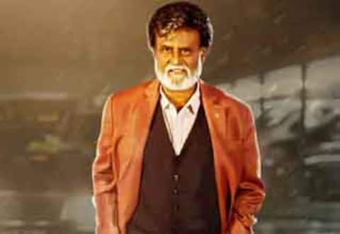 கபாலி