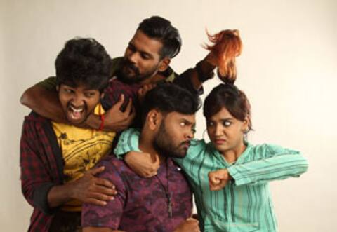 இவளுக இம்சை தாங்க முடியல