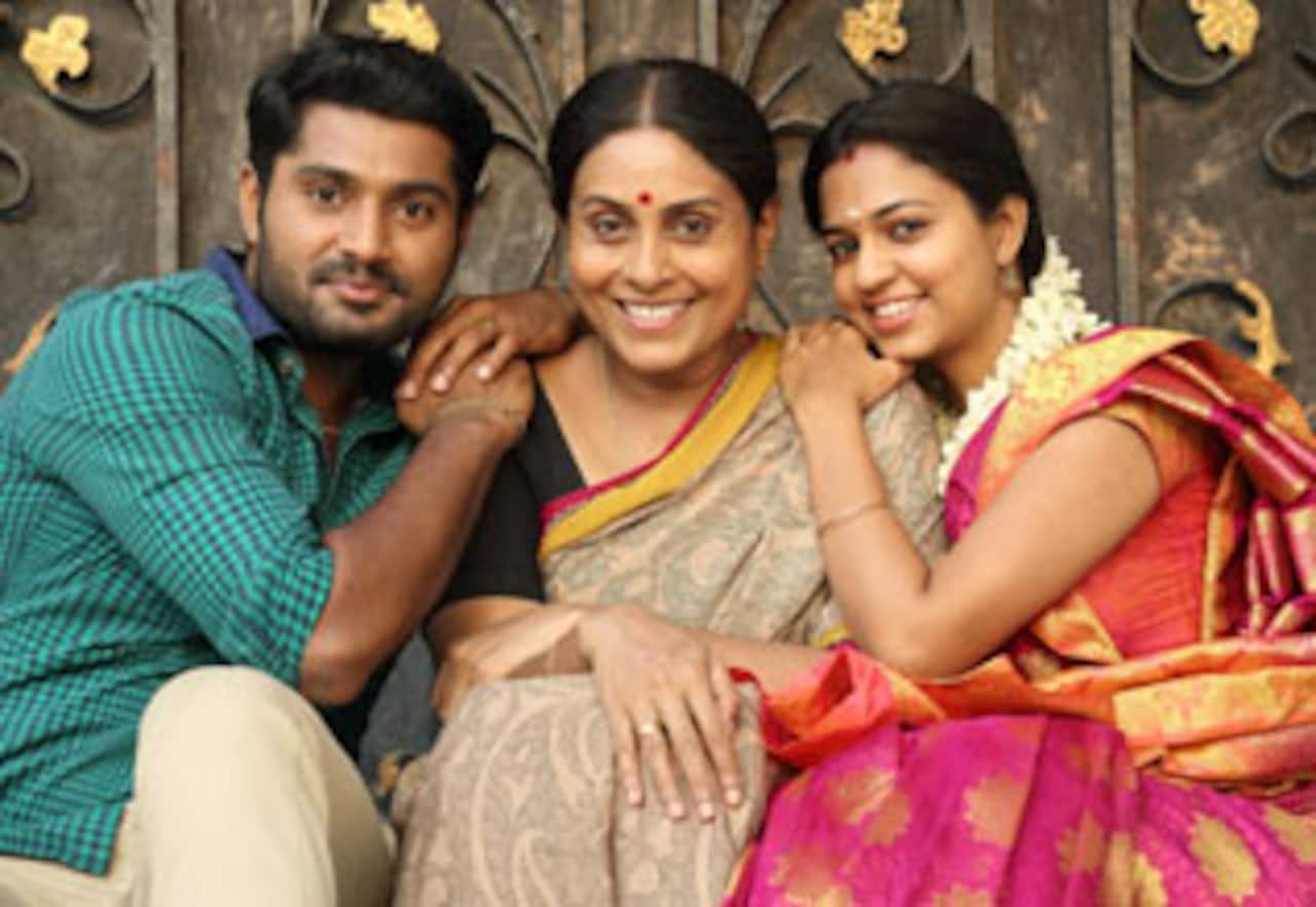 மறைந்திருந்து பார்க்கும் மர்மம் என்ன