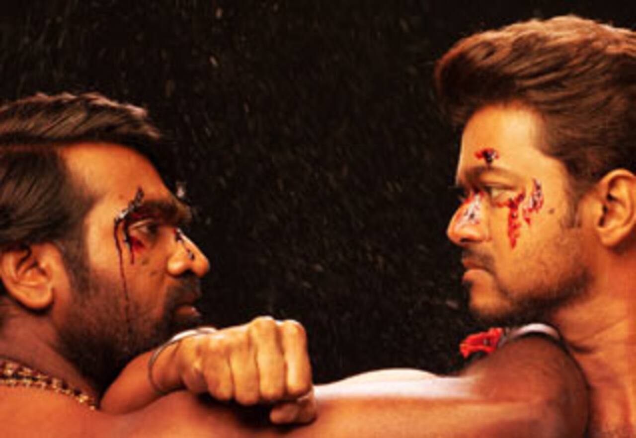 மாஸ்டர்