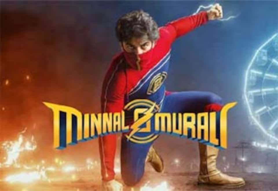 மின்னல் முரளி