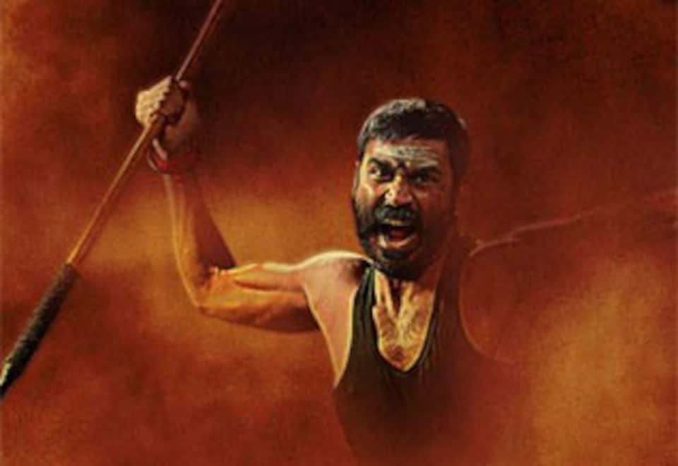அசுரன்
