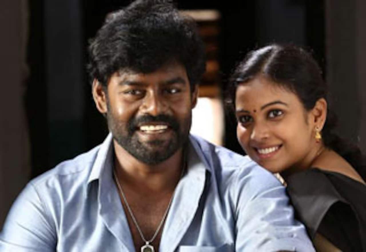 பில்லா பாண்டி